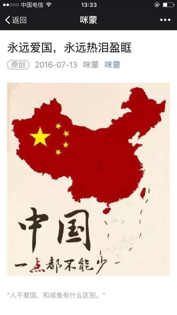 抖音关注请求如果没有同意但移除对方知道吗
