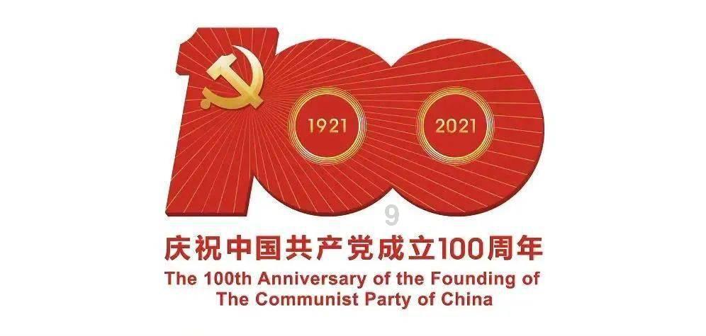 蓉企成功驯化野生羊肚菌 2万亩地产出4亿元